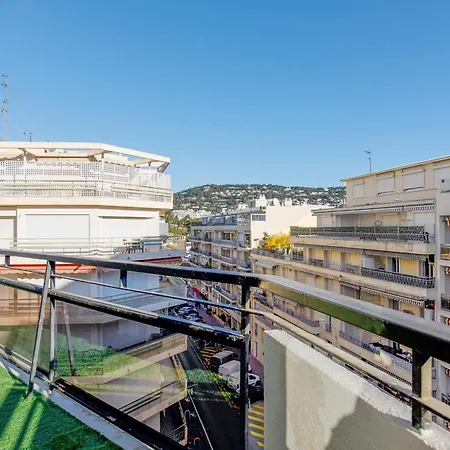 Maubourg Tower - - Clim - Wifi - Festivals Апартаменты *